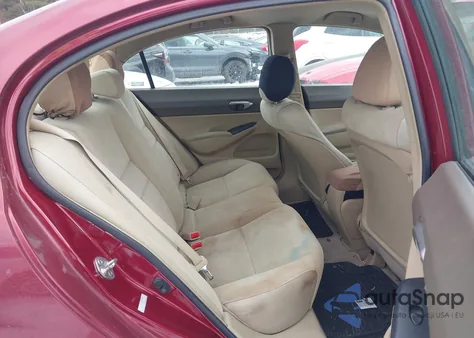 2008 Honda Civic Lx из США, поврежденный, VIN 2HGFA16588H509164